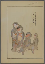 Japanische Spielzeuge, aus Unai no tomo (Ein Kinderfreund) von Shimizu Seifu, 1891-1923. Affen, Ochse.